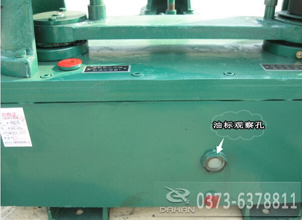 齒輪式拍擊篩注意細節(jié)二 齒輪式拍擊篩注意細節(jié)二